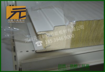 郑州岩棉复合板多少容重适合外墙保温？