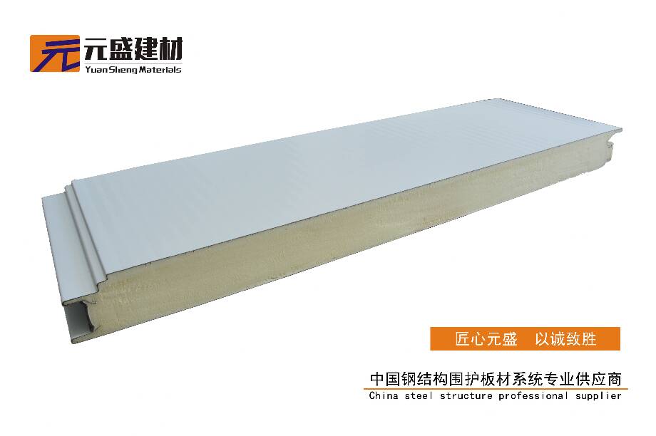 聚氨酯复合板厂家教您如何选择优质的聚氨酯保温板厂家