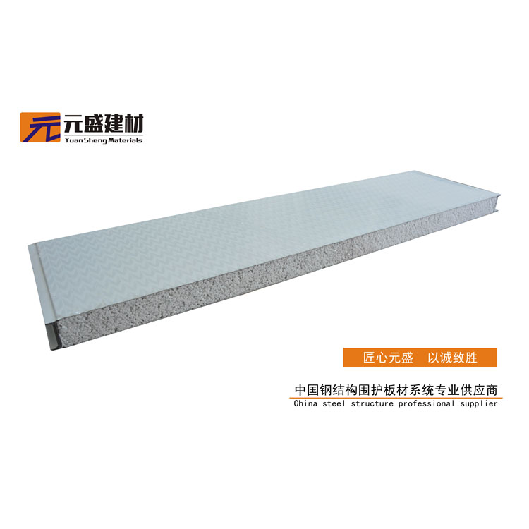 岩棉外墙保温板厂家介绍净化板的产品属性