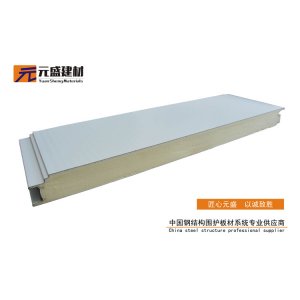 玻璃棉复合板价格：聚氨酯封边岩棉保温板为什么比较稳定？