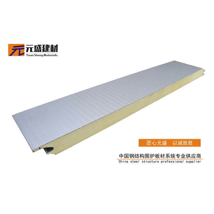 郑州聚氨酯岩棉复合板厂家报价：聚氨酯保温板的保温材料介绍
