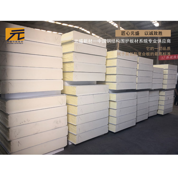 上海冷库板厂家分析不同净化板的使用范围及价钱