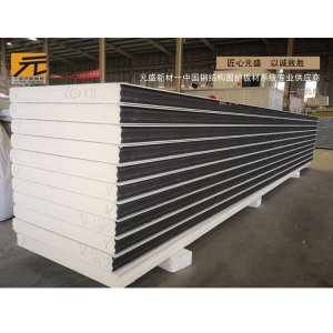 河南冷库板生产厂家介绍安装净化板前的准备工作