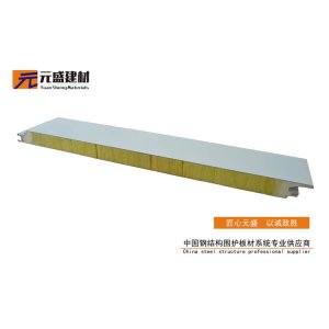 上海岩棉复合板厂家告诉你岩棉复合板的适用领