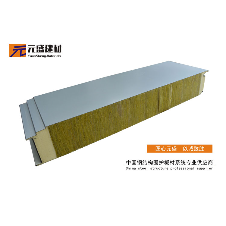 北京岩棉保温板供应：岩棉复合板所能承受的高温