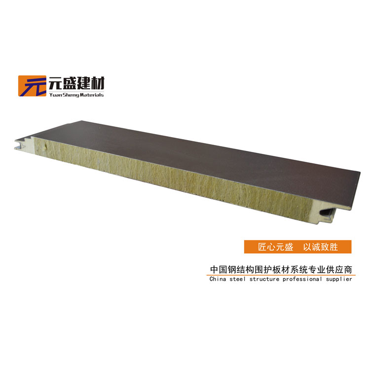 湖北聚氨酯复合屋面板（100mm）厂家：铺放岩棉复合板的注意事项 