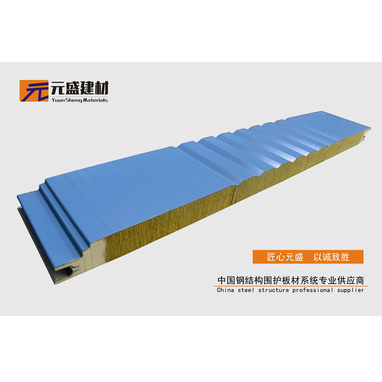 河南常温冷库板厂家报价：岩棉复合板的容重是多少？